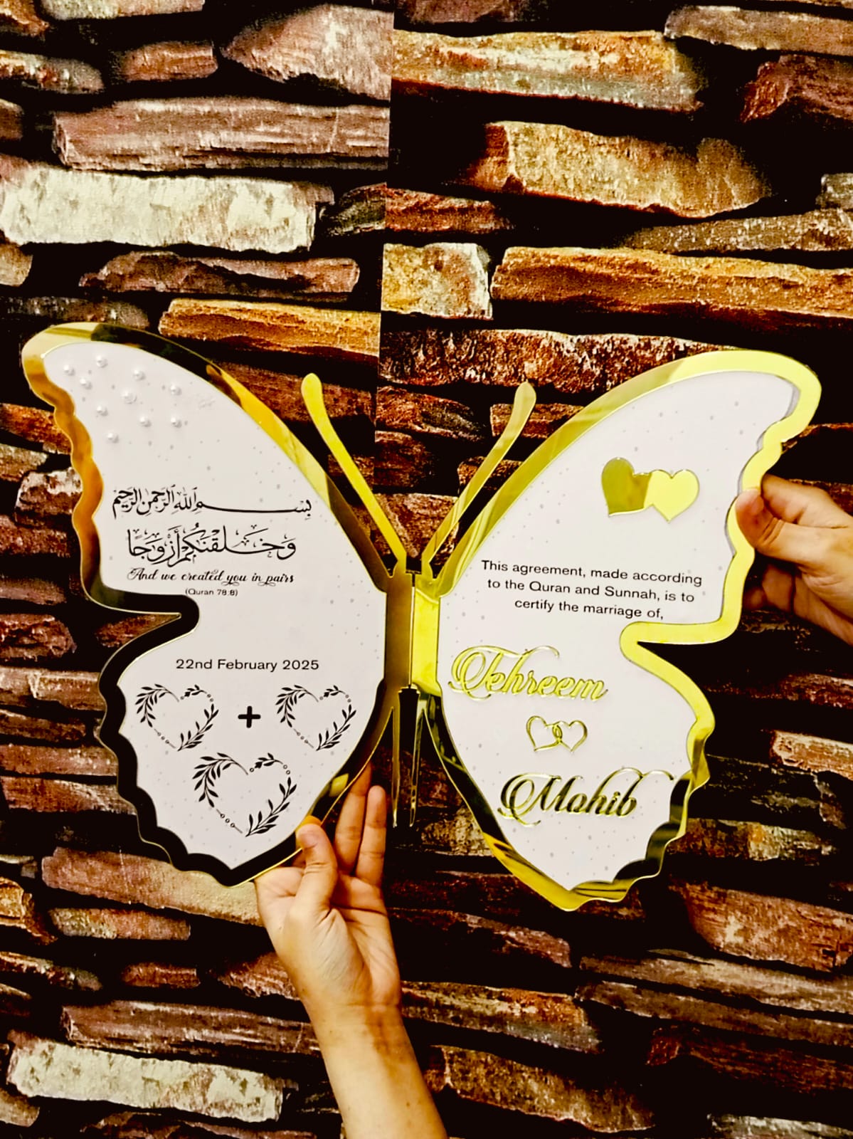 ❤️ Wings with Heart Shape Nameplate ❤️